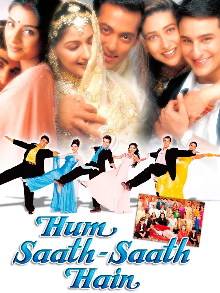 Best Hindi Movies Hum Saath Saath Hain