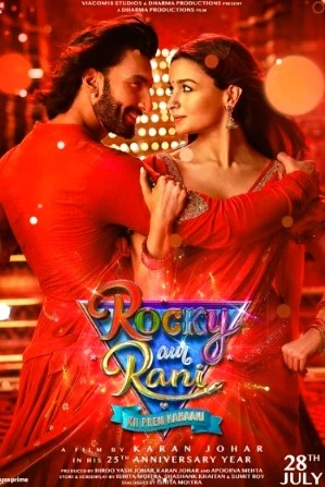 rocky aur rani kii prem katha