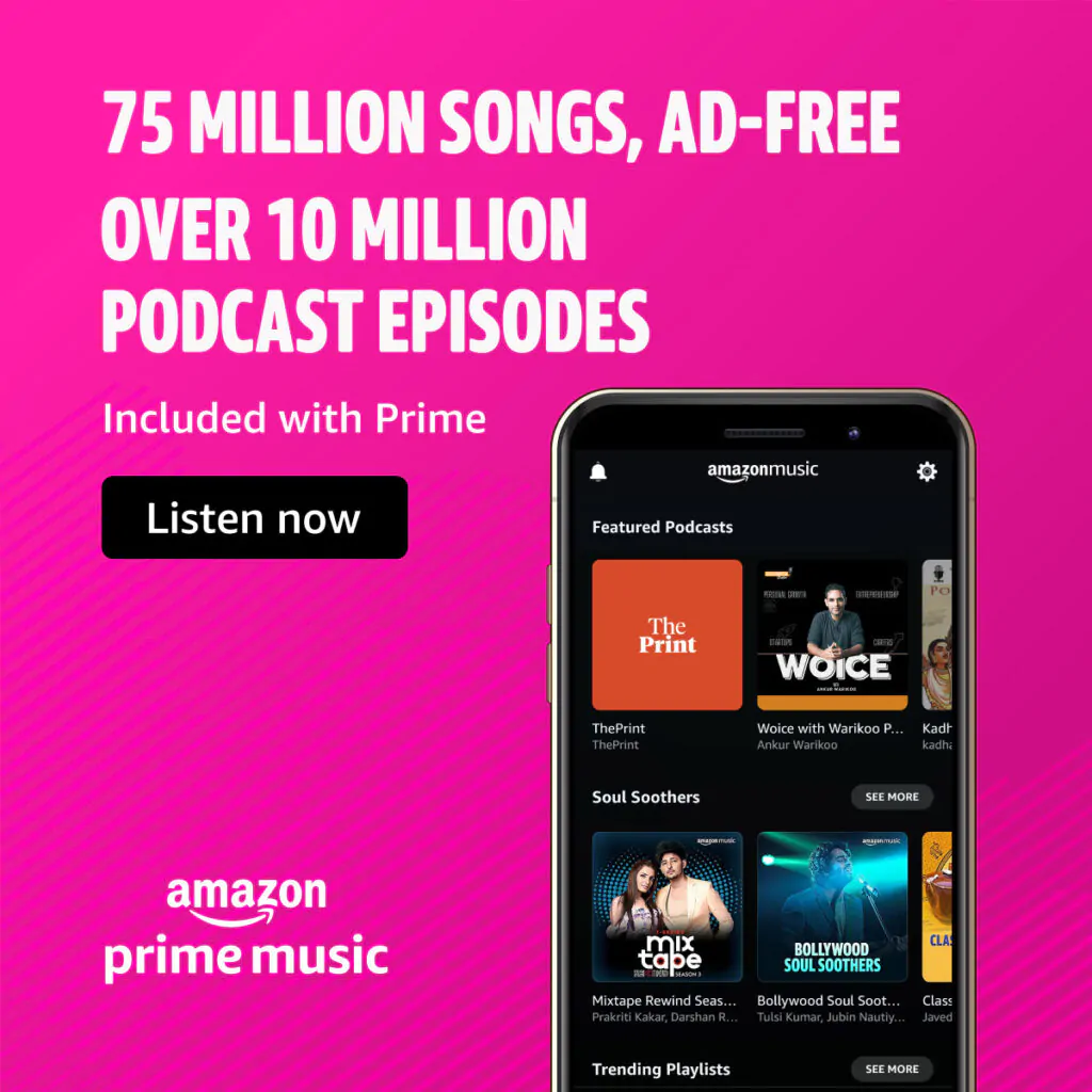 Amazon Prime Music