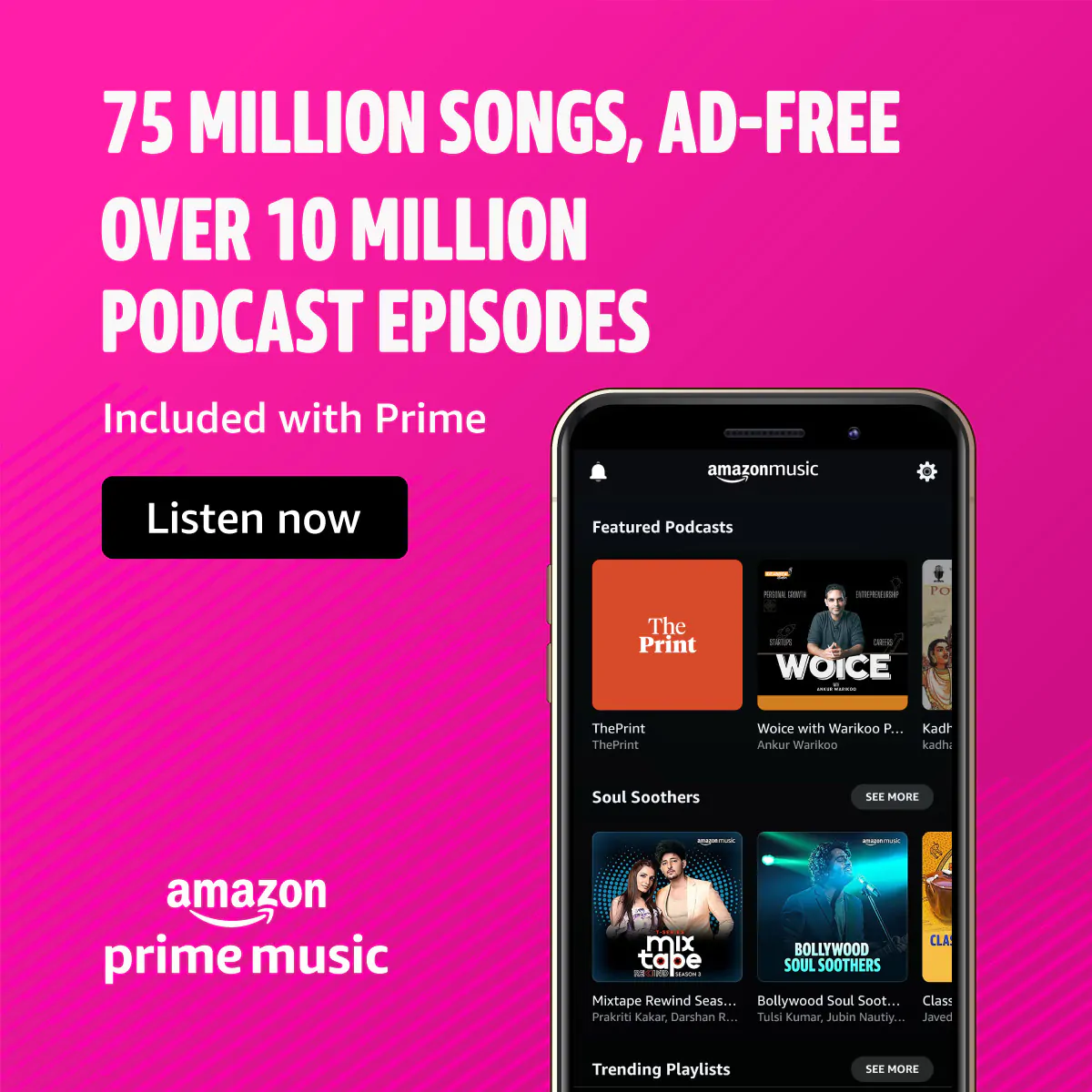 Amazon Prime Music