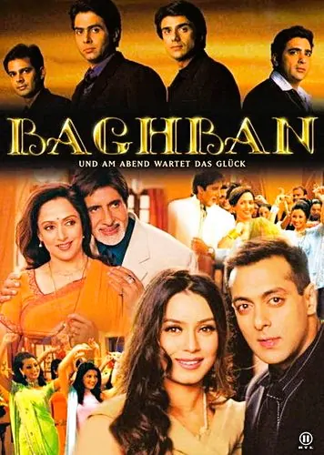 Best Hindi Movie Baghban